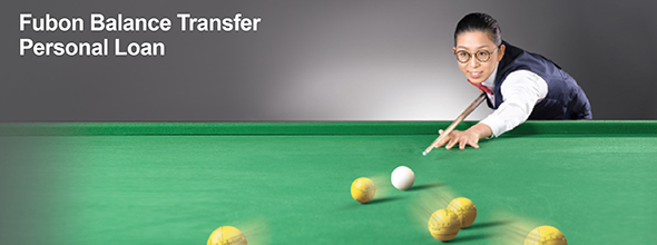 Fubon Balance Transfer Personal Loan